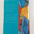 Paul Auster : Leviatan - pikkukuva 2