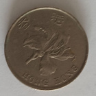 Hong Kong 5 dollaria 1993, 2 kuvaa - pikkukuva 2