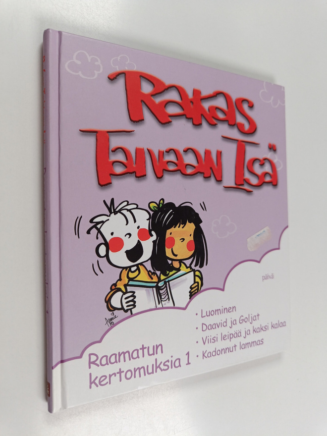 Anne Fitzgerald : Raamatun kertomuksia 1
