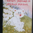 KULKEMATON ANNA RINNE ANKI KORTTI KAIPAAVA KARHU - pikkukuva 1