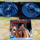 Blade Runner PC CD-ROM - pikkukuva 2
