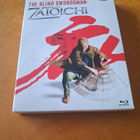 Zatoichi - pikkukuva 1