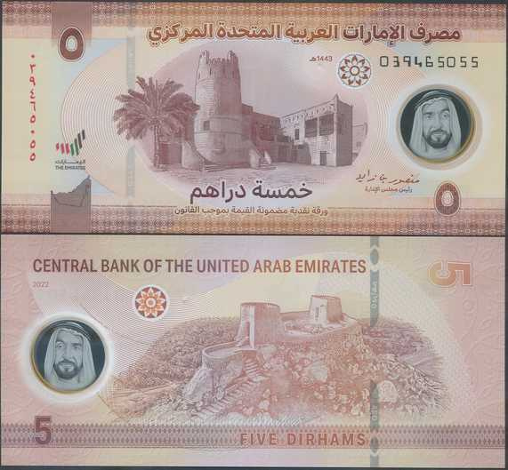 Arabiemiraatit UAE 5 Dirhams 2022 UNC Polymer uusi design