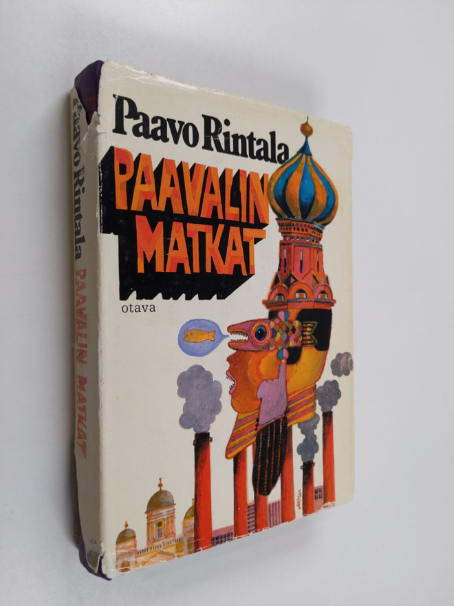 Paavo Rintala : Paavalin matkat