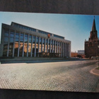 Moskova, The Kremlin Palace of Congresses 1960-61, kulkenut - pikkukuva 1