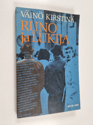Väinö Kirstinä : Runo ja lukija