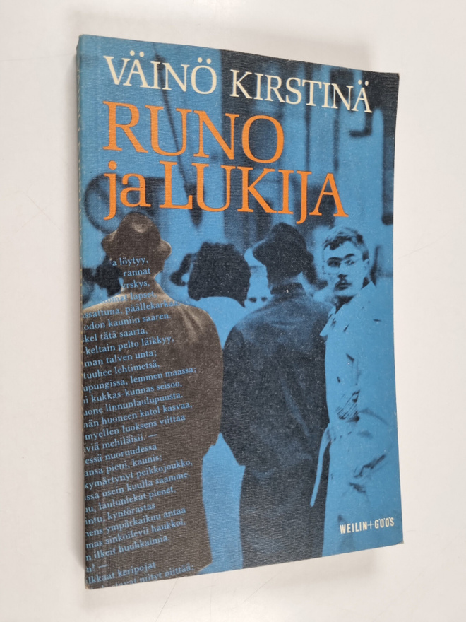 Väinö Kirstinä : Runo ja lukija