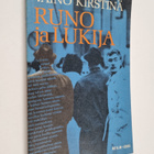 Väinö Kirstinä : Runo ja lukija - pikkukuva 1