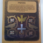 Esa Santakari : Paratiisi : kuvakirja ihmiskunnan toivost... - pikkukuva 2