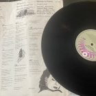 Vanilla Fudge: Mystery 1984 LP - pikkukuva 3