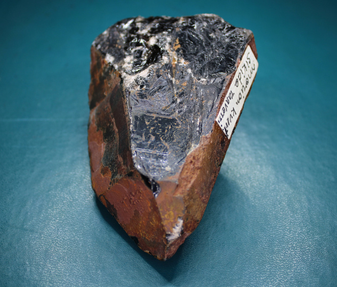 Taavetti (Luumäki) morion kide kärki 460 g 118 mm 2300.00 ct