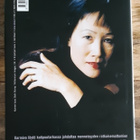 Tess Gerritsen - Luutarha - pikkukuva 2