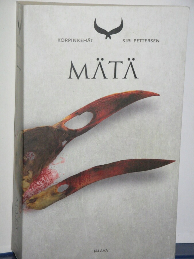 Siri Pettersen : MÄTÄ