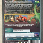 Disney Pixar: KUNNON DINOSAURUS (2015) puhuttu suomeksi - pikkukuva 2