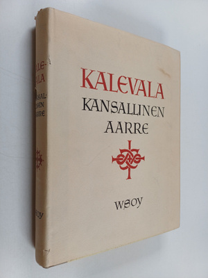 Kalevala : kansallinen aarre
