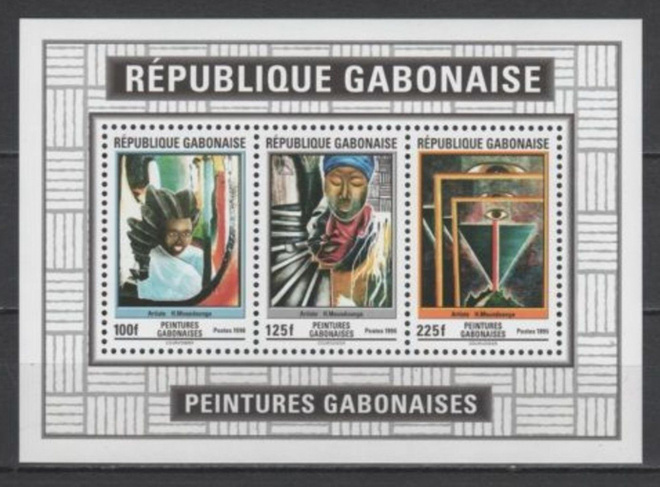 (S0215) GABON, 1996 (Gabonese paintings. H. Moundounga). SS