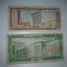 Liban 1 ja 5 livre setelit - pikkukuva 1