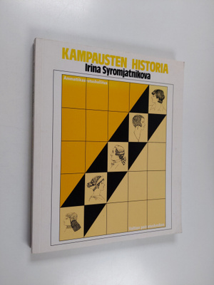 Irina Syromjatnikova : Kampausten historia
