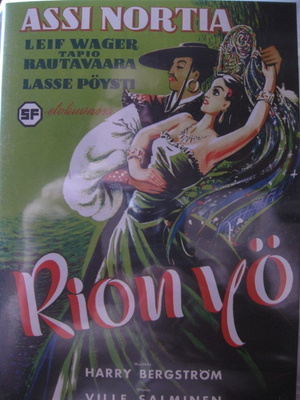 RION YÖ DVD