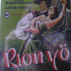 RION YÖ DVD - pikkukuva 1