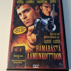 Hämärästä aamunkoittoon (Egmont suomijulkaisu) - pikkukuva 1