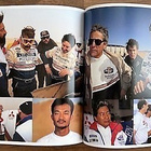 ´91/92 Mitsubishi Motor Sports - pikkukuva 5