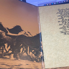 The Music From Marlboro Country 1973 LP - pikkukuva 2