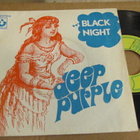 Deep Purple Black Night 7 45 Ranska 1970 - pikkukuva 1
