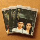 A Chinese Ghost Story Trilogy (Blu-ray, Nova Media) - pikkukuva 4