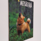 Metsästäjä 5 / 2004 - pikkukuva 1