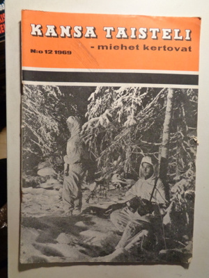 Kansa Taisteli Nro 12/1969 (25.9)
