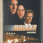 Walter Hill: KEIKKAKUSKI (1978) Ryan O'Neal, Isabelle Adjani - pikkukuva 1