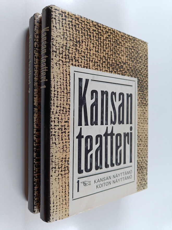 Pirkko Koski : Kansan teatteri 1-2 : Kansan näyttämö, koi...