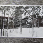 KEURUU.....Keurusselän Lomahotelli, vanha kortti. - pikkukuva 1
