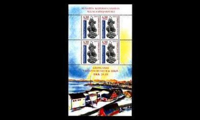 Grönlanti 335BL16 ** Kansallismuseo (1999)