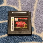 Yu-Gi-Oh Duel Monsters II: Dark Duel Nintendo Game Boy Color - pikkukuva 1