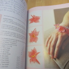 Needle Lace Flowers - Figen Cakir - Uusi - pikkukuva 4