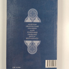 Eugenio Pucci : New Complete Guide of Venice - pikkukuva 2