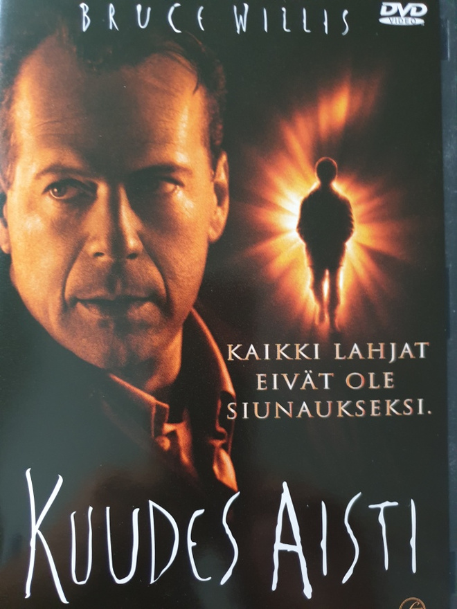 KUUDES AISTI DVD