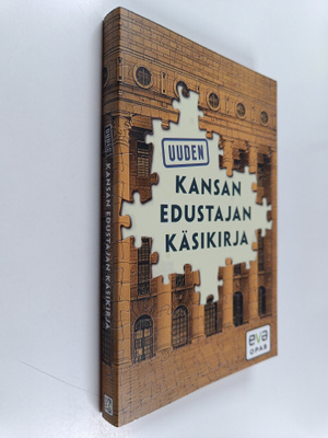Uuden kansanedustajan käsikirja