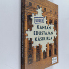 Uuden kansanedustajan käsikirja - pikkukuva 1