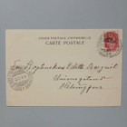 Vaasa kauppahalli v.1905 - pikkukuva 2