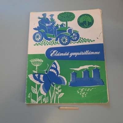 keräilykuvat +lehti, Säästöpankki -50-l?