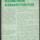 K.O. Syväntö : Vanhan testamentin käännösvirheistä - pikkukuva 1