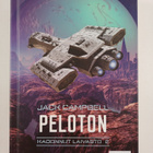 Jack Campbell : Peloton - pikkukuva 1