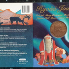 Mitali -Joulupukki - Korvatunturi  - Hyvää Joulua - pikkukuva 2