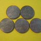 5 kpl 5 markkaa - 1972-1976 - pikkukuva 1