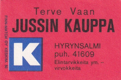 Hyrynsalmi, Jussin Kauppa     b595