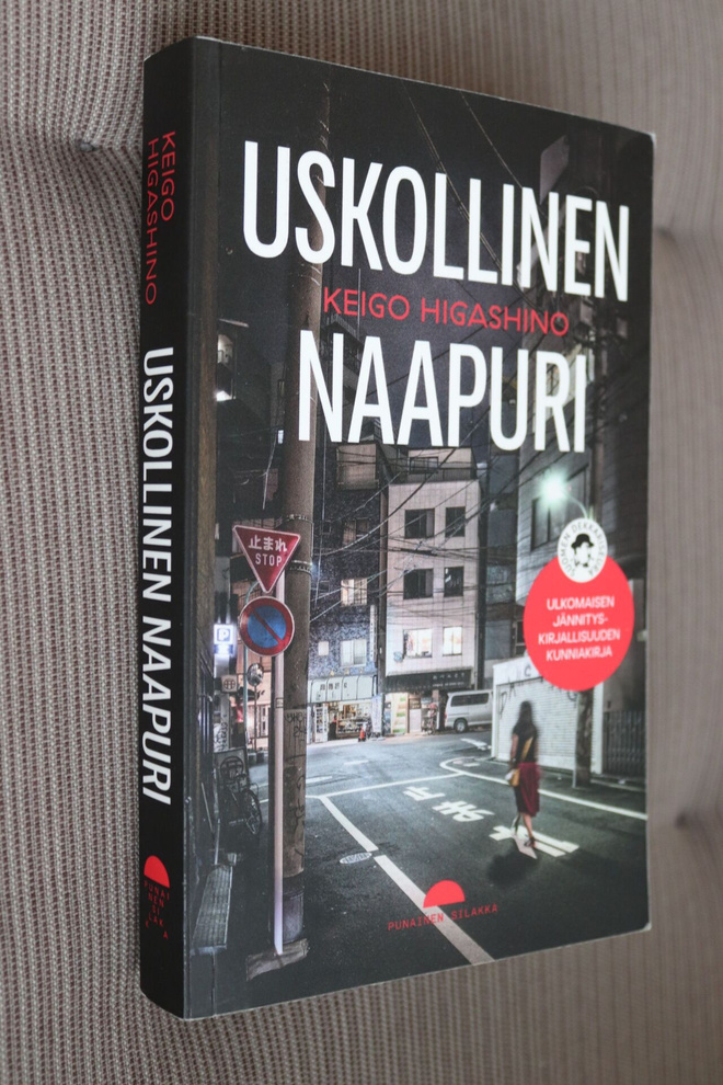 Keigo Higashino : Uskollinen naapuri ( 5.p. 2025 pokkari )