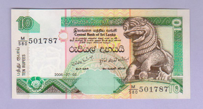 Sri Lanka 10 Rupees v.2006 UNC P-108